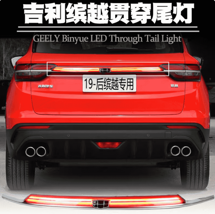 Đèn led nối đèn hậu Geely Coolray